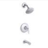 Kohler K-45 Bathroom Sink Faucet & Shower Valve - Image 3